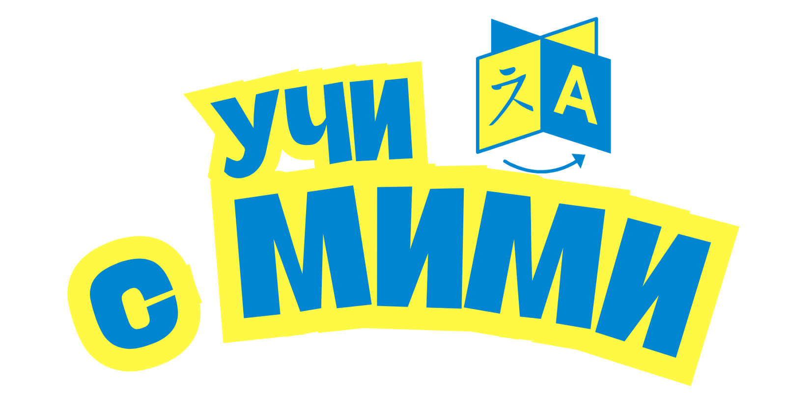 Лого Учи с Мими
